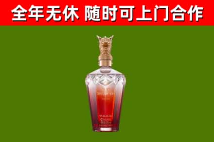 西安区回收剑南春价格