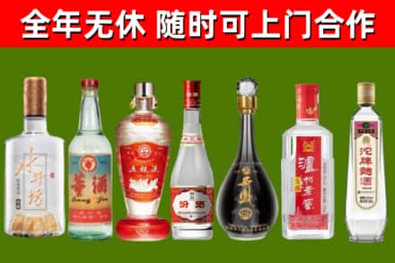 西安区回收老酒价格